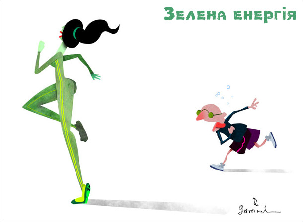 Зелена енергія. Чоловік висолопивши язика біжить за звабливою бігункобю в зеленому спортивному костюмі
