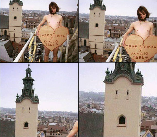 Оголений хлопець з картонним серцем, де написано: Терезонька, я кохаю тебе. Позаду нього вежа Латинської Катедри неначе шоковане обличчя