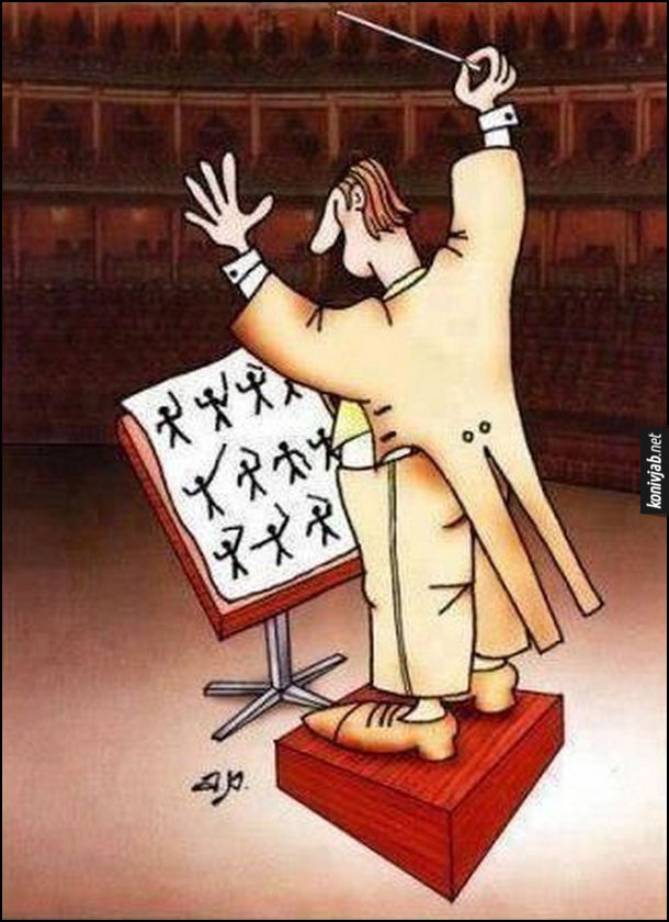 Смішний малюнок про диригента. Під час концерту дивиться на інструкцію, де намальовані типові рухи диригента
