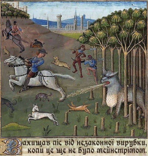 Мем Середньовічний живопис, де зображене міфічне створіння, що проганяє людей з лісу. Захищав ліс від незаконної вирубки, коли це ще не було мейнстримом